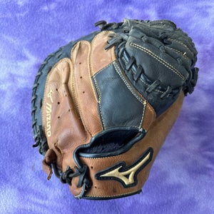 Brown Mizuno Samurai RH Catcher's Baseball Glove 33" (Used)