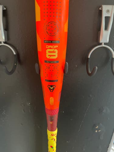 Easton Hype Fire Composite USSSA Certified Bat (-8) 22 oz 30" (Used)