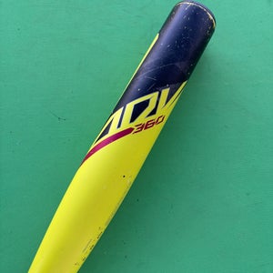 2023 Easton ADV 360 Composite Bat USABat Certified (-5) Composite 26 oz 31"
