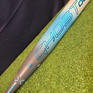 2025 Easton Ghost OG Composite Bat (-11) 32"/21oz Fastpitch Bat (Please Read Description)