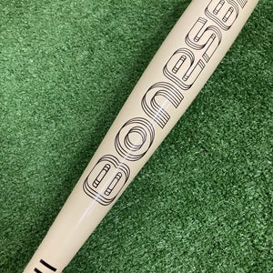 Warstic Bonesaber USA Youth 2024 (-11)