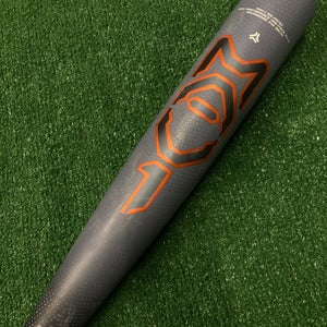 Easton MAV-1 (2 5/8") BBCOR Bat 2025 (-3)