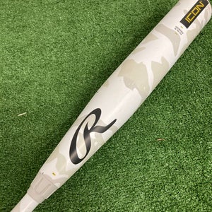 Rawlings Icon (2 3/4") USSSA Bat 2025 (-8)