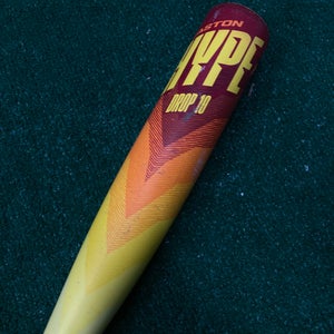 Easton Hype Fire (2 3/4") USSSA 2024 (-10)