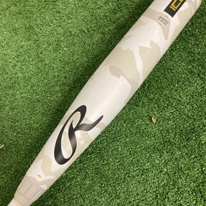 Rawlings Icon (2 3/4") USSSA Bat 2025 (-5)