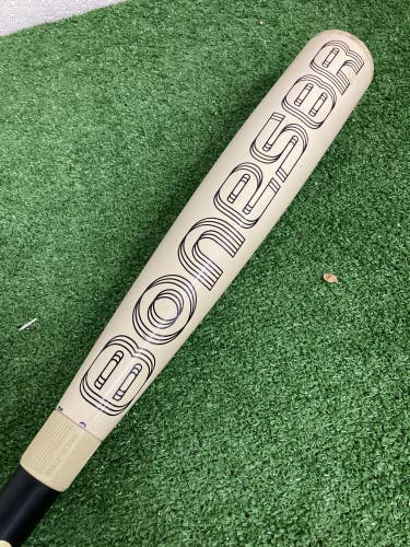Warstic Bonesaber Hybrid (2 3/4") USSSA Bat 2024 (-8)