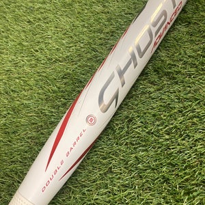 Easton Ghost Advanced Fastpitch Bat 2022 (-10)
