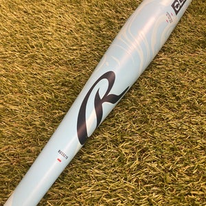 Rawlings Clout (2 5/8") USA Bat 2025 (-10)