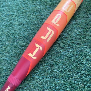 Easton Hype Fire (2 3/4") USSSA Bat (-10) 2025