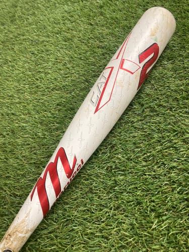 Marucci CATX2 Alloy (2 3/4") USSSA 2025 (-8)