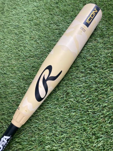 Rawlings Icon (2 5/8") USA Youth Bat 2025 (-10)