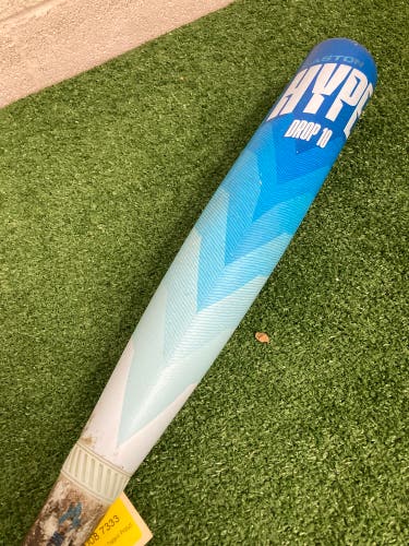 Easton Hype Fire 'Arctic Flame' Limited Edition (2 3/4") USSSA Bat 2025 (-10)