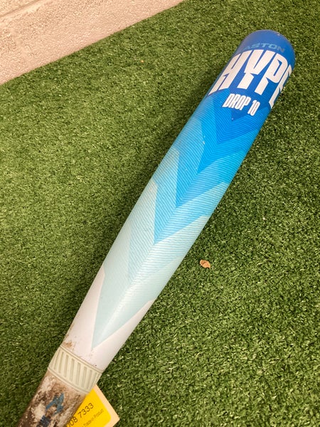 Easton Hype Fire 'Arctic Flame' Limited Edition (2 3/4") USSSA Bat 2025 (-10)