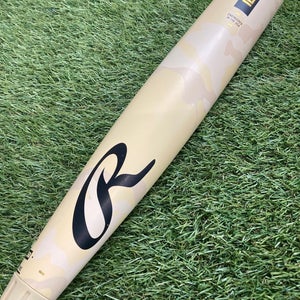 Rawlings Icon Composite (2 5/8") BBCOR Bat 2025 (-3)