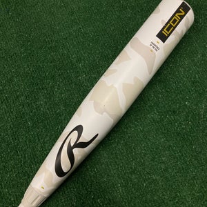 Rawlings Icon (2 3/4") USSSA Bat 2025 (-10)