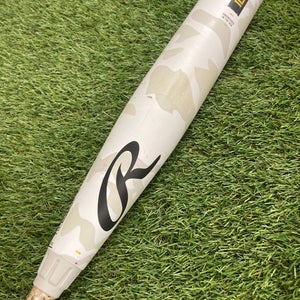 Rawlings Icon (2 3/4") USSSA Bat 2025 (-10)