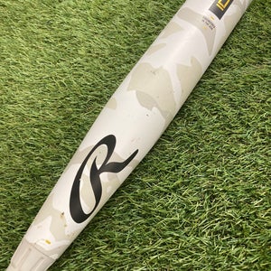 Rawlings Icon (2 3/4") USSSA Bat 2025 (-8)