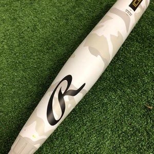 Rawlings Icon (2 3/4") USSSA Bat 2025 (-8)