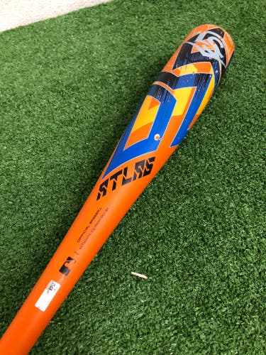Louisville Slugger Atlas Youth (2 5/8") USA 2023 (-12)