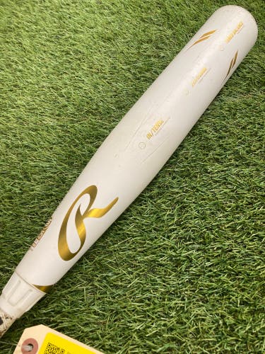 Rawlings Icon (2 3/4") USSSA 2024 (-8)