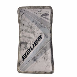 Bauer Vapor X700 Junior Goalie Catch Glove