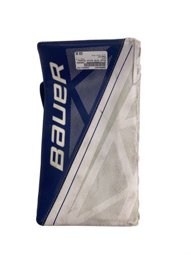 Bauer Supreme S27 Junior Goalie Blocker