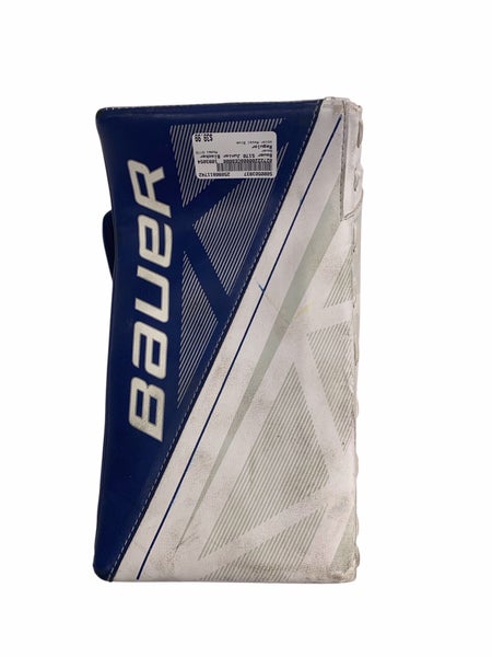 Bauer Supreme S27 Junior Goalie Blocker