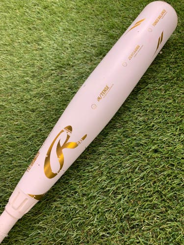 Rawlings Icon (2 3/4") USSSA 2024 (-10)