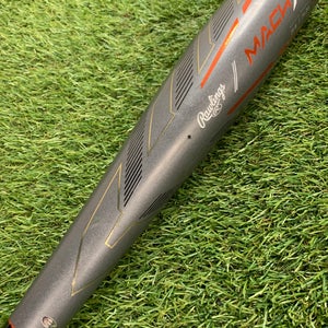 Rawlings Mach AI USA Youth 2024 (-10)