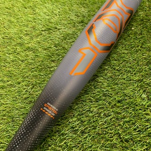 Easton MAV-1 (2 3/4") USSSA Bat 2025 (-5)