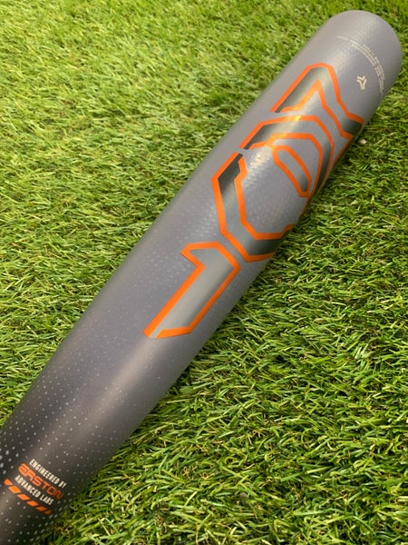 Easton MAV-1 (2 3/4") USSSA Bat 2025 (-8)
