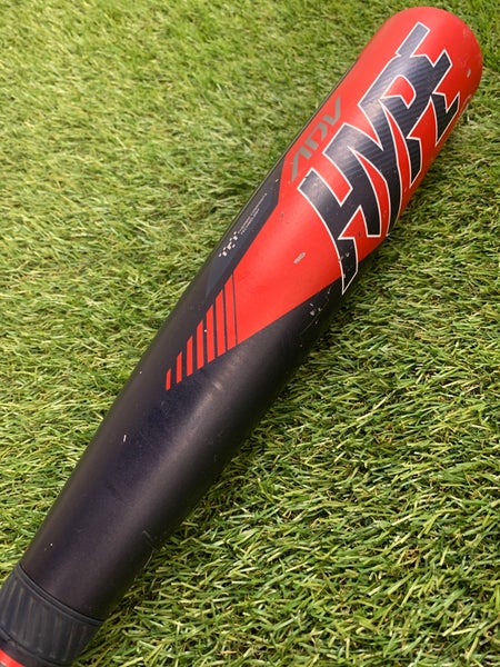Easton ADV Hype (2 3/4") USSSA Bat 2022 (-10)