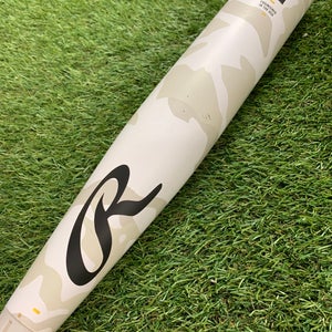 Rawlings Icon (2 3/4") USSSA Bat 2025 (-10)
