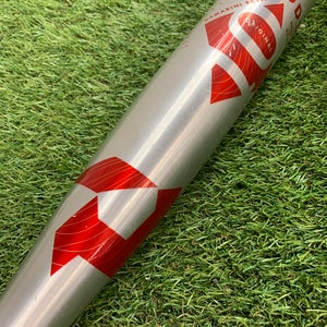 DeMarini The Goods Hybrid (2 3/4") USSSA Bat 2022 (-10)