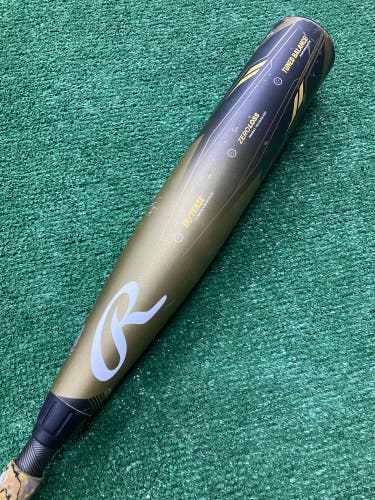 Rawlings Icon (2 3/4") USSSA 2023 (-10)