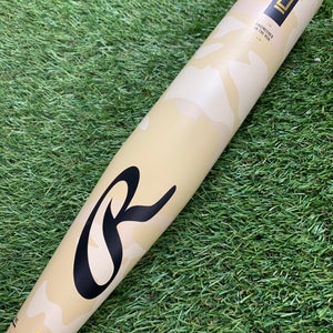 Rawlings Icon (2 5/8") USA Youth Bat 2025 (-10)