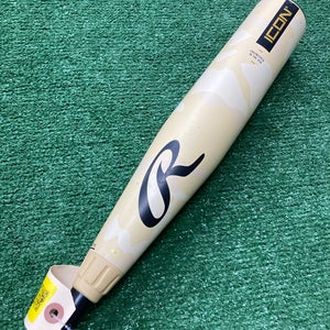 Rawlings Icon (2 5/8") USA Youth Bat 2025 (-12)