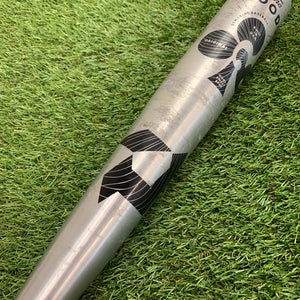 DeMarini The Goods Hybrid BBCOR Bat 2022 (-3)