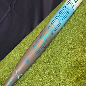 2025 Easton Ghost OG (-10) 33"/23oz Composite Fastpitch Softball Bat (Please Read Description)