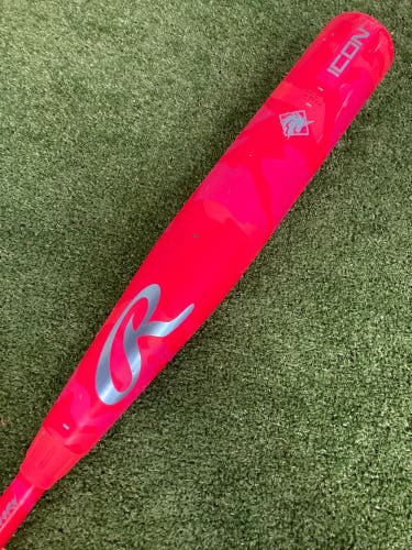 Rawlings Icon Electric Unicorn (2 3/4") USSSA Limited Edition Bat 2025 (-5)