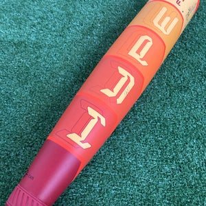 Easton Hype Fire (2 3/4") USSSA Bat (-8) 2025