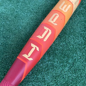 Easton Hype Fire (2 3/4") USSSA Bat (-10) 2025