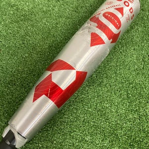 DeMarini The Goods Hybrid (2 3/4") USSSA Bat 2022 (-10)
