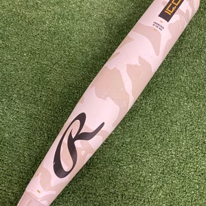 Rawlings Icon (2 3/4") USSSA Bat 2025 (-10)