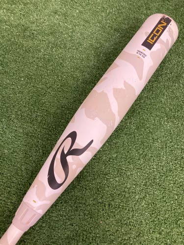 Rawlings Icon (2 3/4") USSSA Bat 2025 (-10)