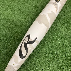 Rawlings Icon (2 3/4") USSSA Bat 2025 (-5)