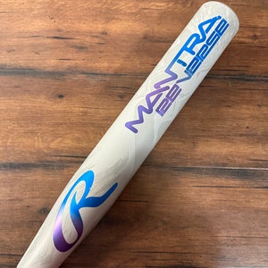 2025 Rawlings Mantra Reverse 31/21 (-10) Fastpitch Softball Bat