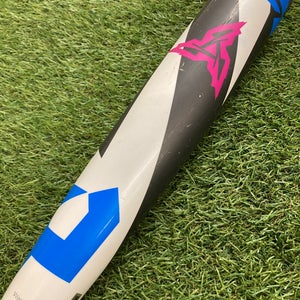 DeMarini Zen (2 3/4") USSSA Bat 2025 (-5)