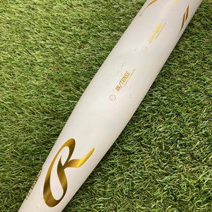 Rawlings Icon (2 3/4") USSSA 2024 (-10)