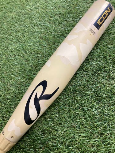 Rawlings Icon (2 5/8") USA Youth Bat 2025 (-10)